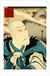 Actor as the Priest Saigyottoshi by Utagawa Kunimasa