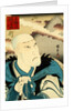 Actor as the Priest Saigyottoshi by Utagawa Kunimasa