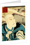 Actor as the Priest Saigyottoshi by Utagawa Kunimasa