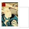 Actor as the Priest Saigyottoshi by Utagawa Kunimasa