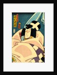 Matsumaro in Sugawarai by Utagawa Kuniaki