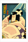Matsumaro in Sugawarai by Utagawa Kuniaki