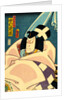 Matsumaro in Sugawarai by Utagawa Kuniaki