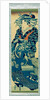 Oiran parading wearing a blue dress by Keisai Eisen