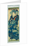 Oiran parading wearing a blue dress by Keisai Eisen