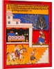 Rasamanjari of Bhanu Datta by Unknown