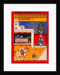 Rasamanjari of Bhanu Datta by Unknown