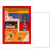 Rasamanjari of Bhanu Datta by Unknown
