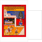 Rasamanjari of Bhanu Datta by Unknown