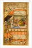 Queen holding audience in a tent by Unknown