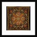 Cover. Iran, late 17th century by Unknown