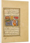 Tales of a Parrot by Unknown