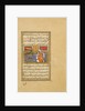 Tales of a Parrot by Unknown