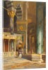 Interior of the Dome of the Rock, Holy Land by Carl Friedrich Heinrich Werner