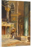 Interior of the Dome of the Rock, Holy Land by Carl Friedrich Heinrich Werner
