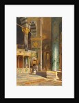 Interior of the Dome of the Rock, Holy Land by Carl Friedrich Heinrich Werner