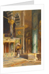 Interior of the Dome of the Rock, Holy Land by Carl Friedrich Heinrich Werner