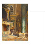 Interior of the Dome of the Rock, Holy Land by Carl Friedrich Heinrich Werner