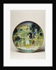 Dish by Unknown