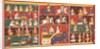 Krishna revealing his nature as Vishnu to an Englishman by Unknown
