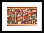 Krishna revealing his nature as Vishnu to an Englishman by Unknown