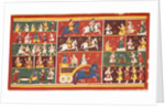 Krishna revealing his nature as Vishnu to an Englishman by Unknown