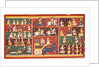 Krishna revealing his nature as Vishnu to an Englishman by Unknown