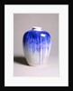 Vase by Arnold Krog & Valdemar Engelhardt