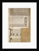 Sample from the pattern book Fancy Vestings and Handkerchief Goods by Anonymous
