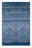 Sari, detail by Unknown