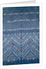 Sari, detail by Unknown