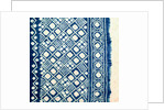 Skirt, detail. Punjab, India, 20th century by Unknown
