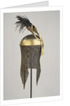 Helmet. India, 18th century by Unknown