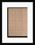 Furnishing fabric by Lindsay Phillip Butterfield
