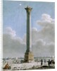 Vue de la Colonne de Pompée à Alexandrie by Dominique Vivant Denon