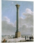 Vue de la Colonne de Pompée à Alexandrie by Dominique Vivant Denon
