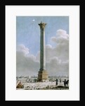 Vue de la Colonne de Pompée à Alexandrie by Dominique Vivant Denon