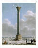 Vue de la Colonne de Pompée à Alexandrie by Dominique Vivant Denon