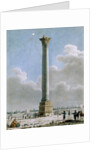 Vue de la Colonne de Pompée à Alexandrie by Dominique Vivant Denon