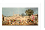 Mubarak-ud-duala by Unknown