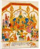 The Coronation of Rama and Sita in their capital by Unknown