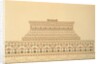 Cenotaph of Shah Jahan in the Taj Mahal by Unknown