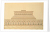 Cenotaph of Shah Jahan in the Taj Mahal by Unknown