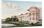 The Qudsiyah Palace. India, 19th century by Unknown