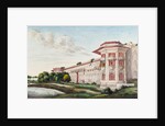 The Qudsiyah Palace. India, 19th century by Unknown