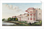The Qudsiyah Palace. India, 19th century by Unknown