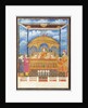 Shah Alah II enthroned with his son. Delhi, India, early 19th century by Unknown