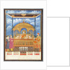 Shah Alah II enthroned with his son. Delhi, India, early 19th century by Unknown