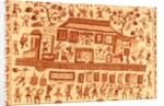 Batik, detail by Unknown