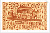 Batik, detail by Unknown